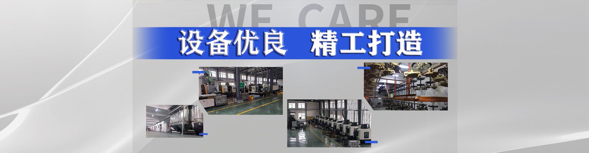 常州市盈泰護欄有限公司