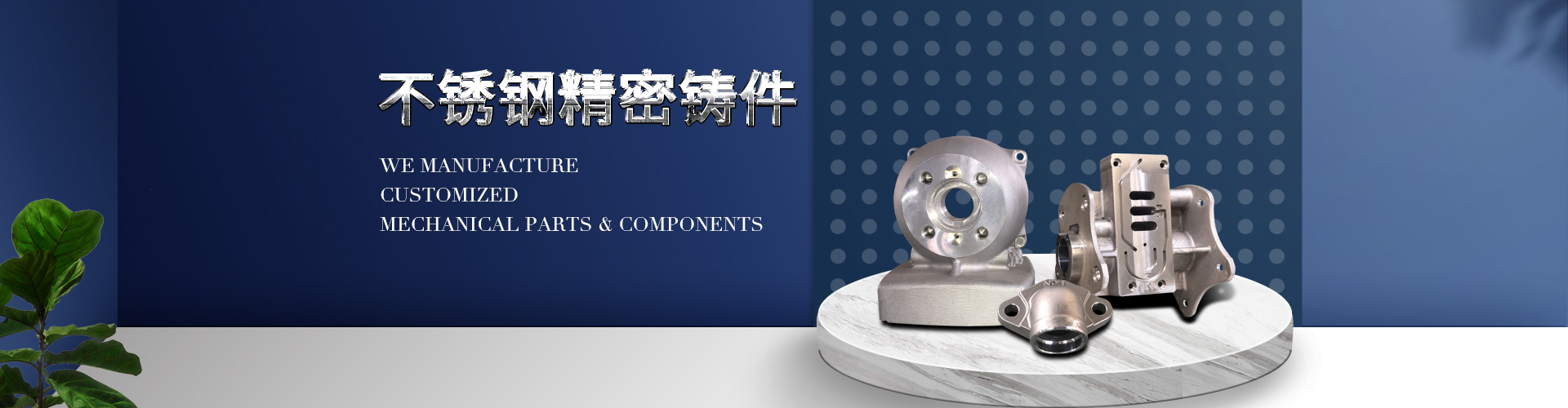 常州市盈泰護欄有限公司